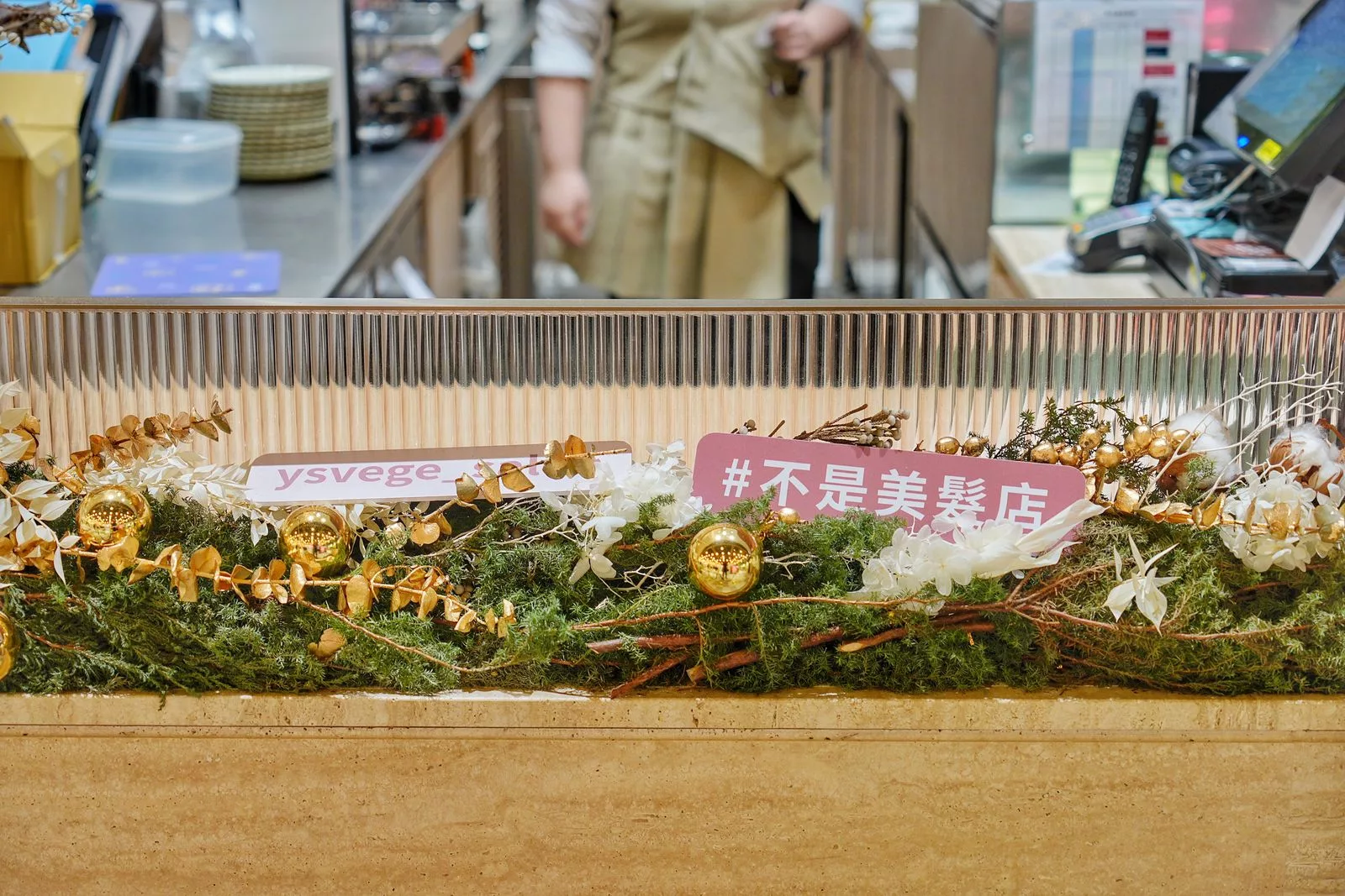 【養心沙龍】新店裕隆城餐廳,中西合併獨創蔬食料理,引領綠色食尚新風潮! @混血珊莎的奇幻旅程 【養心沙龍】新店裕隆城餐廳,中西合併獨創蔬食料理,引領綠色食尚新風潮! @混血珊莎的奇幻旅程