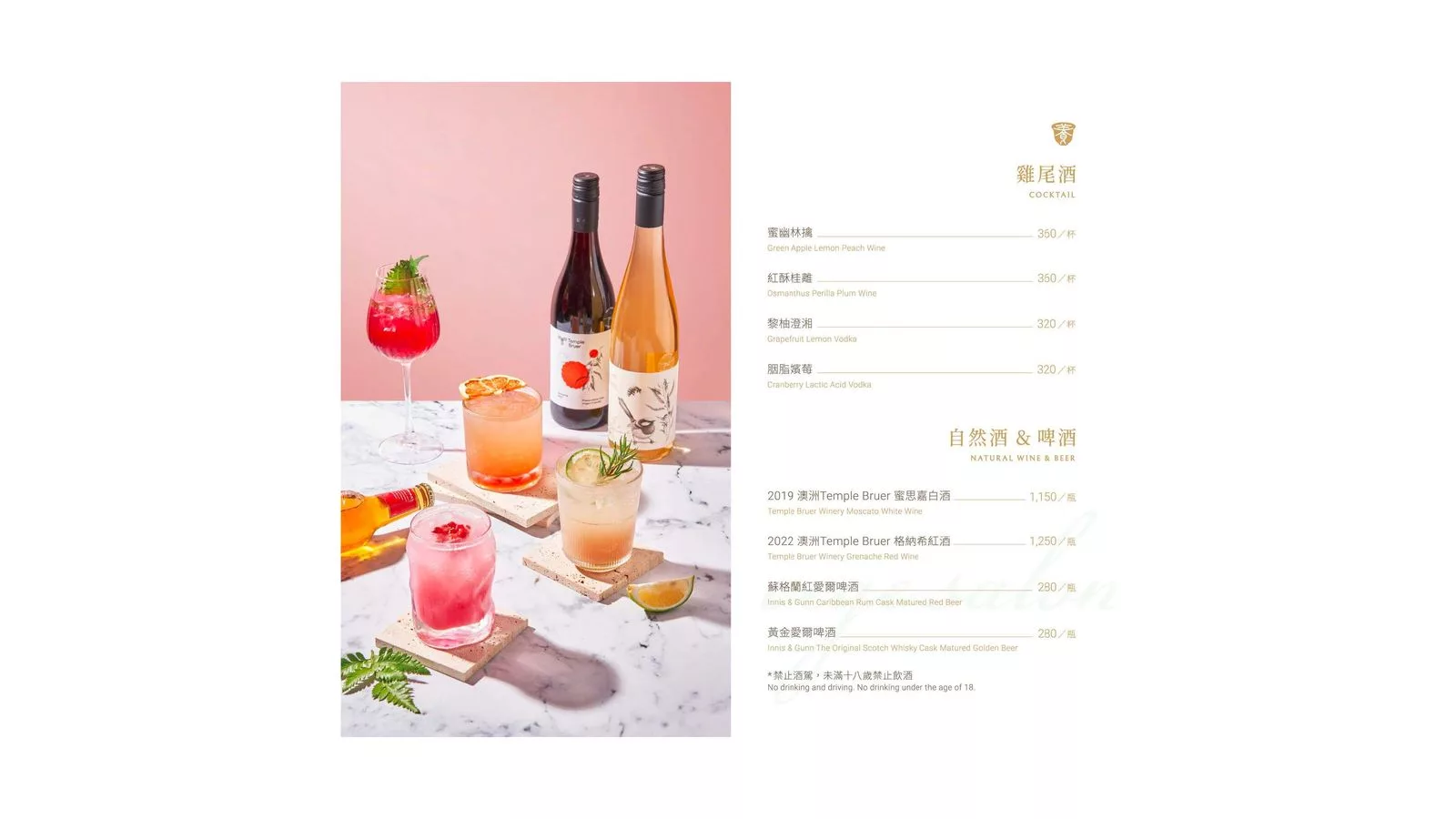 【養心沙龍】新店裕隆城餐廳,中西合併獨創蔬食料理,引領綠色食尚新風潮! @混血珊莎的奇幻旅程 【養心沙龍】新店裕隆城餐廳,中西合併獨創蔬食料理,引領綠色食尚新風潮! @混血珊莎的奇幻旅程