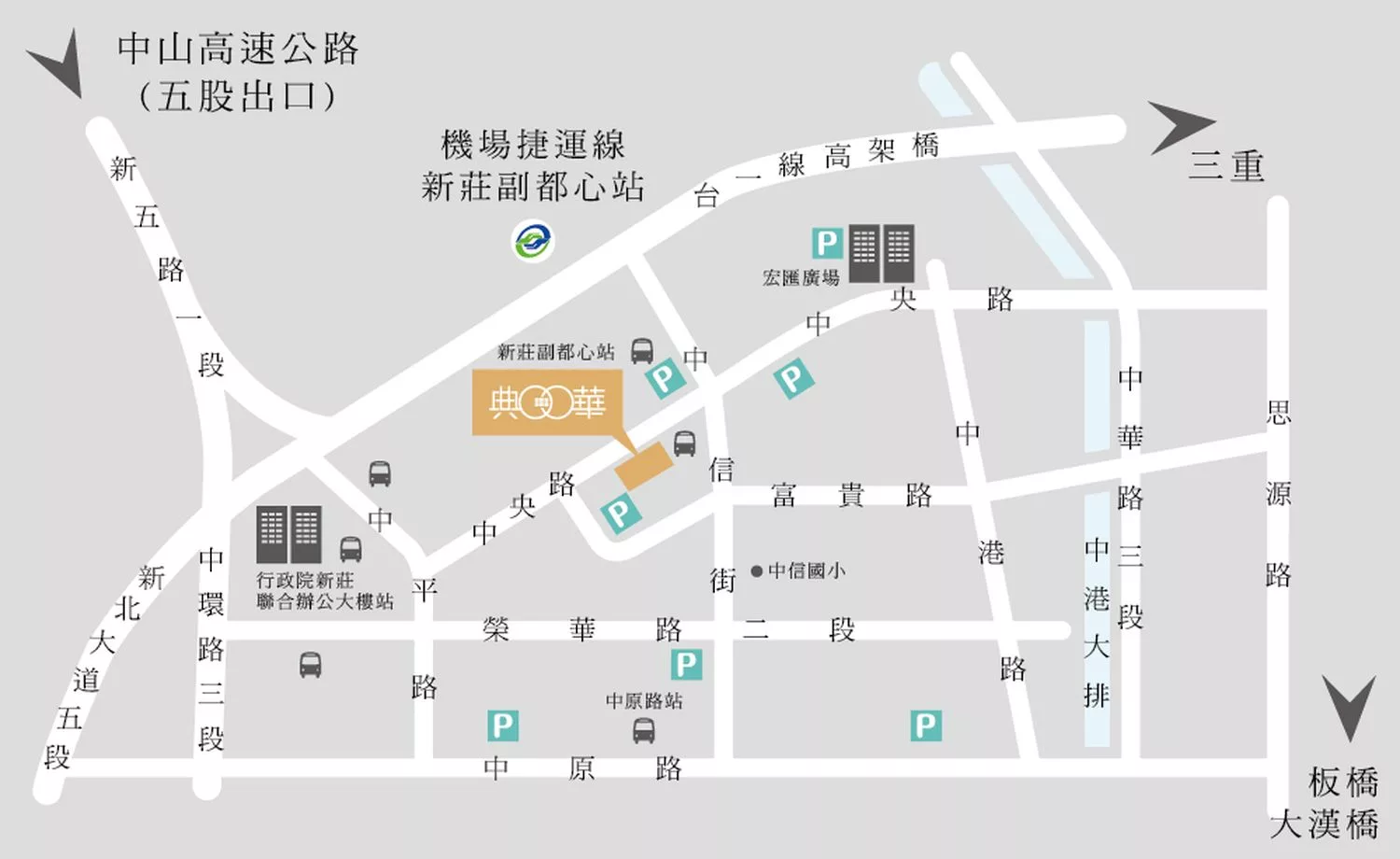 【新莊海鮮餐廳】濤濤海鮮蒸氣鍋，將大海放進鍋內，管家桌邊服務免動手! @混血珊莎的奇幻旅程