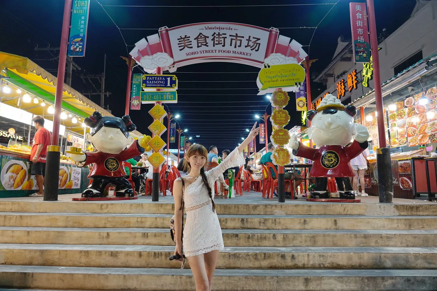 Holiday Inn Pattaya 芭達雅假日酒店｜海景套房伴美景入眠，芭達雅推薦飯店! @混血珊莎的奇幻旅程