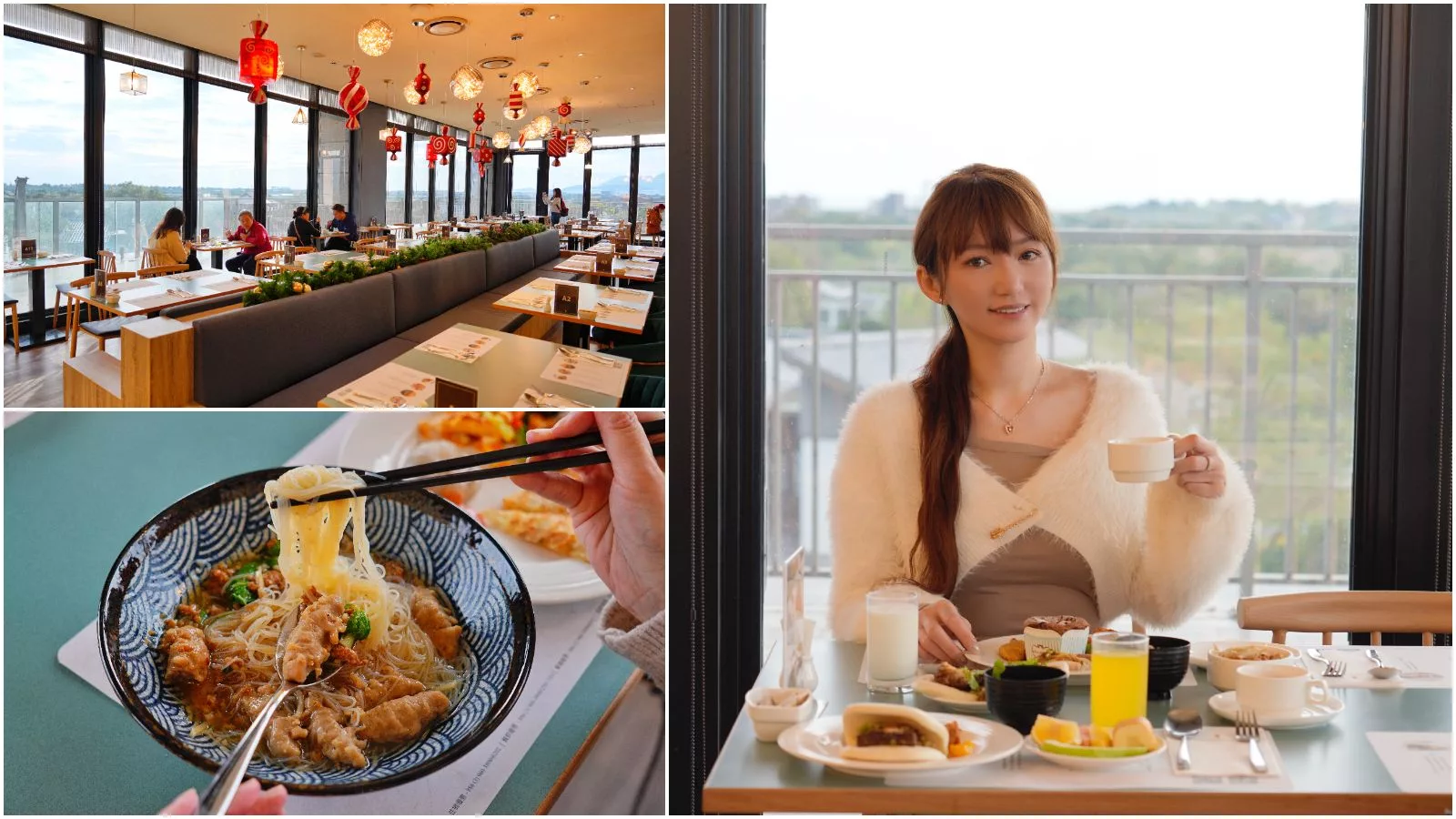 【綠舞國際觀光飯店早餐】蝶舞咖啡廳絕美山景，豐富自助餐點吃到飽! @混血珊莎的奇幻旅程