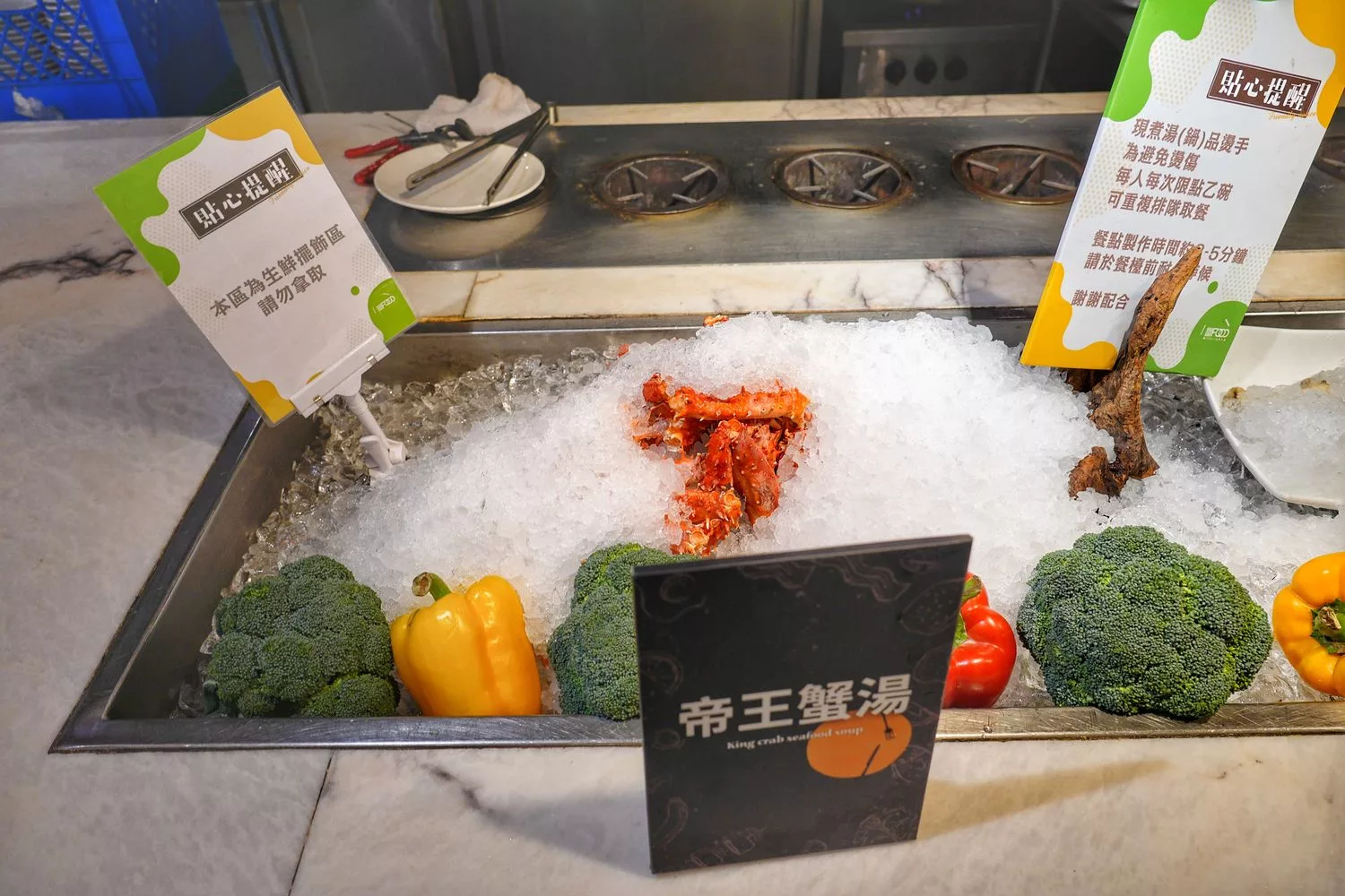 大直吃到飽｜豐FOOD海陸百匯，大直典華自助餐，龍蝦之夜吃到飽(菜色價格) @混血珊莎的奇幻旅程