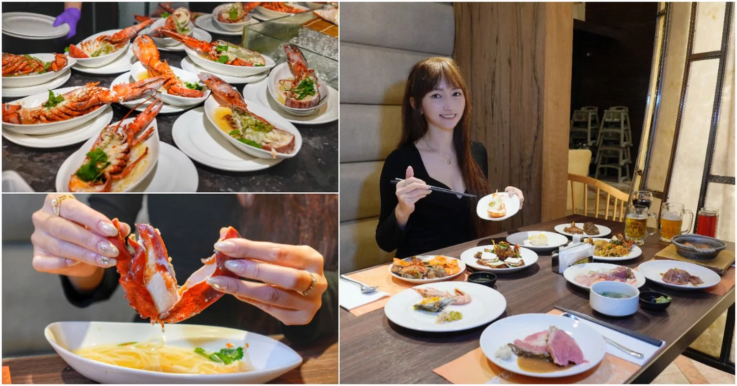 【2025台北高級餐廳】精選 21 間約會、告白、慶生、求婚餐廳推薦! @混血珊莎的奇幻旅程