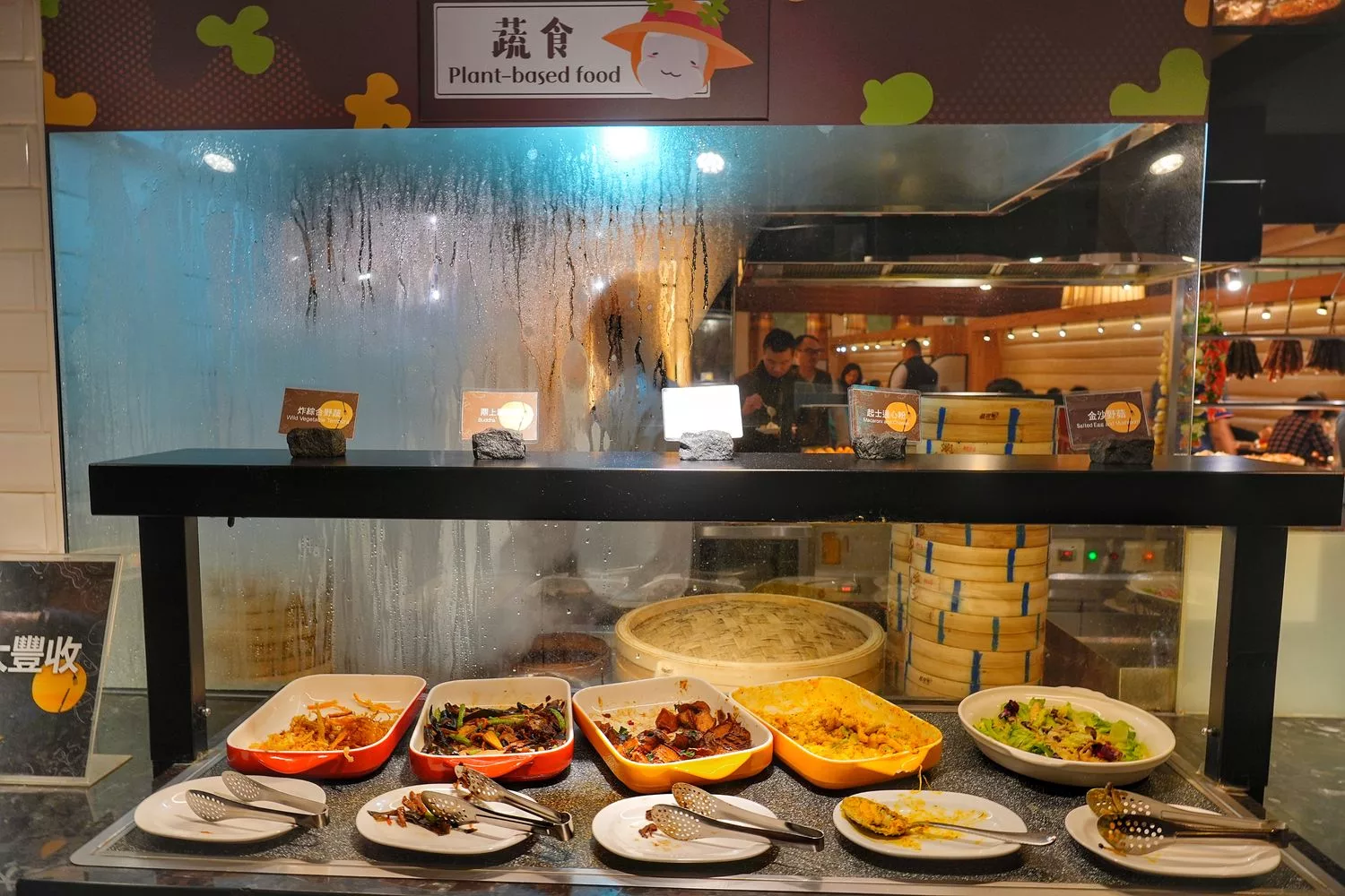 大直吃到飽｜豐FOOD海陸百匯，大直典華自助餐，龍蝦之夜吃到飽(菜色價格) @混血珊莎的奇幻旅程