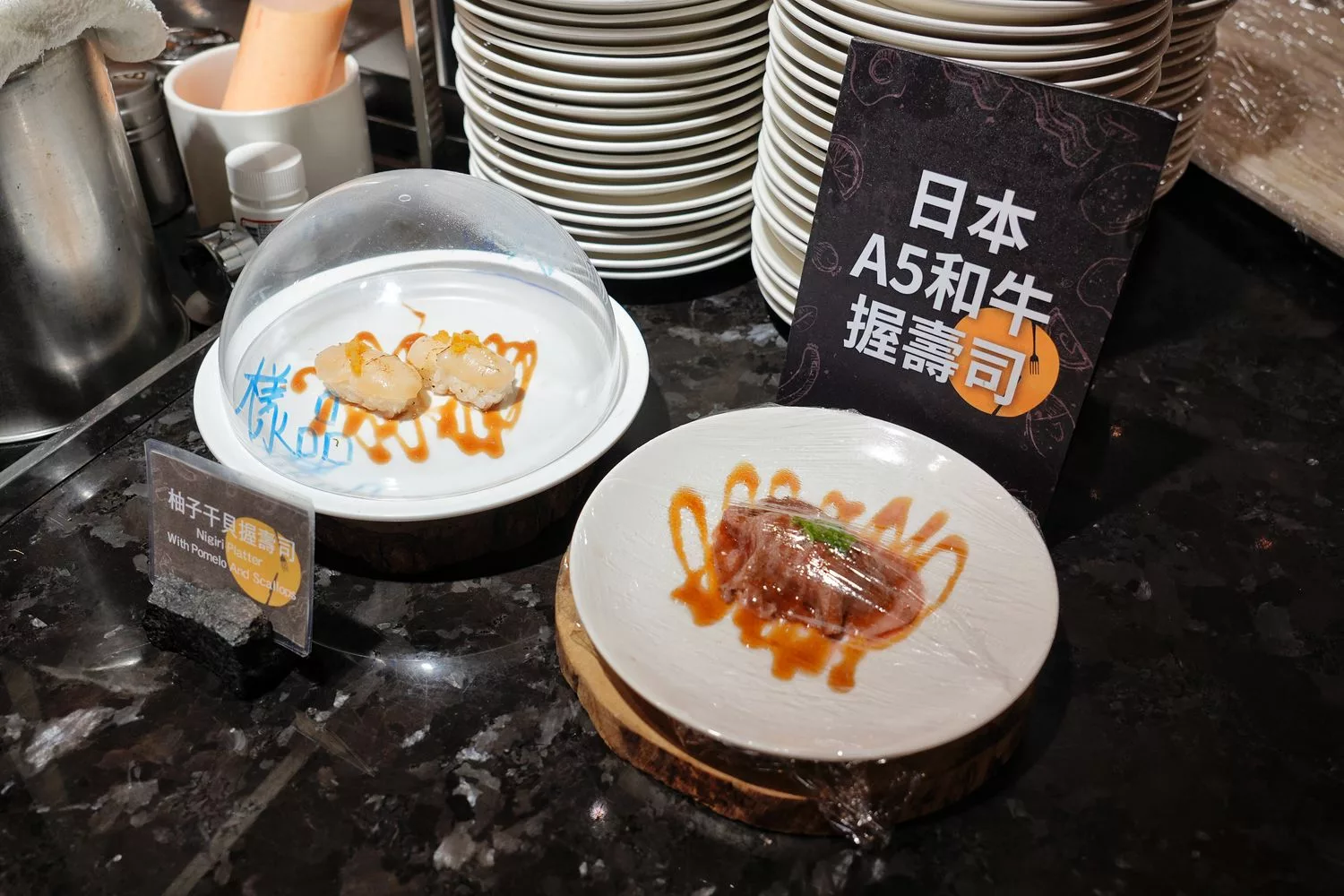 大直吃到飽｜豐FOOD海陸百匯，大直典華自助餐，龍蝦之夜吃到飽(菜色價格) @混血珊莎的奇幻旅程
