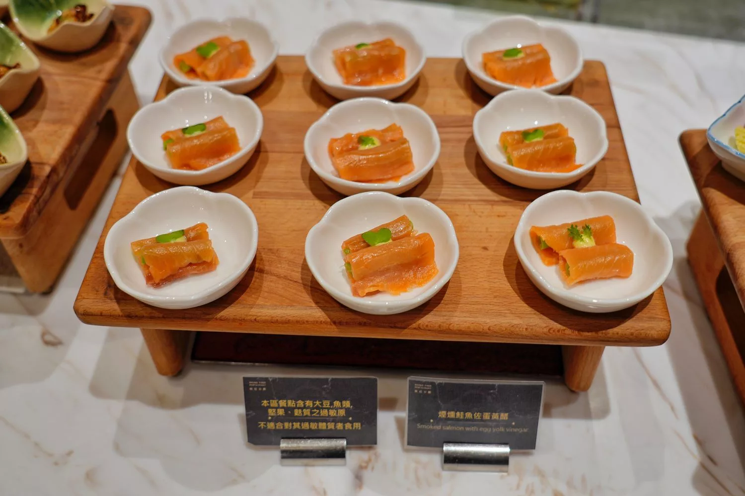 【禧榕軒大飯店自助餐】榕廷百匯餐廳會席料理半自助吃到飽，大推鰻魚三食膳! @混血珊莎的奇幻旅程