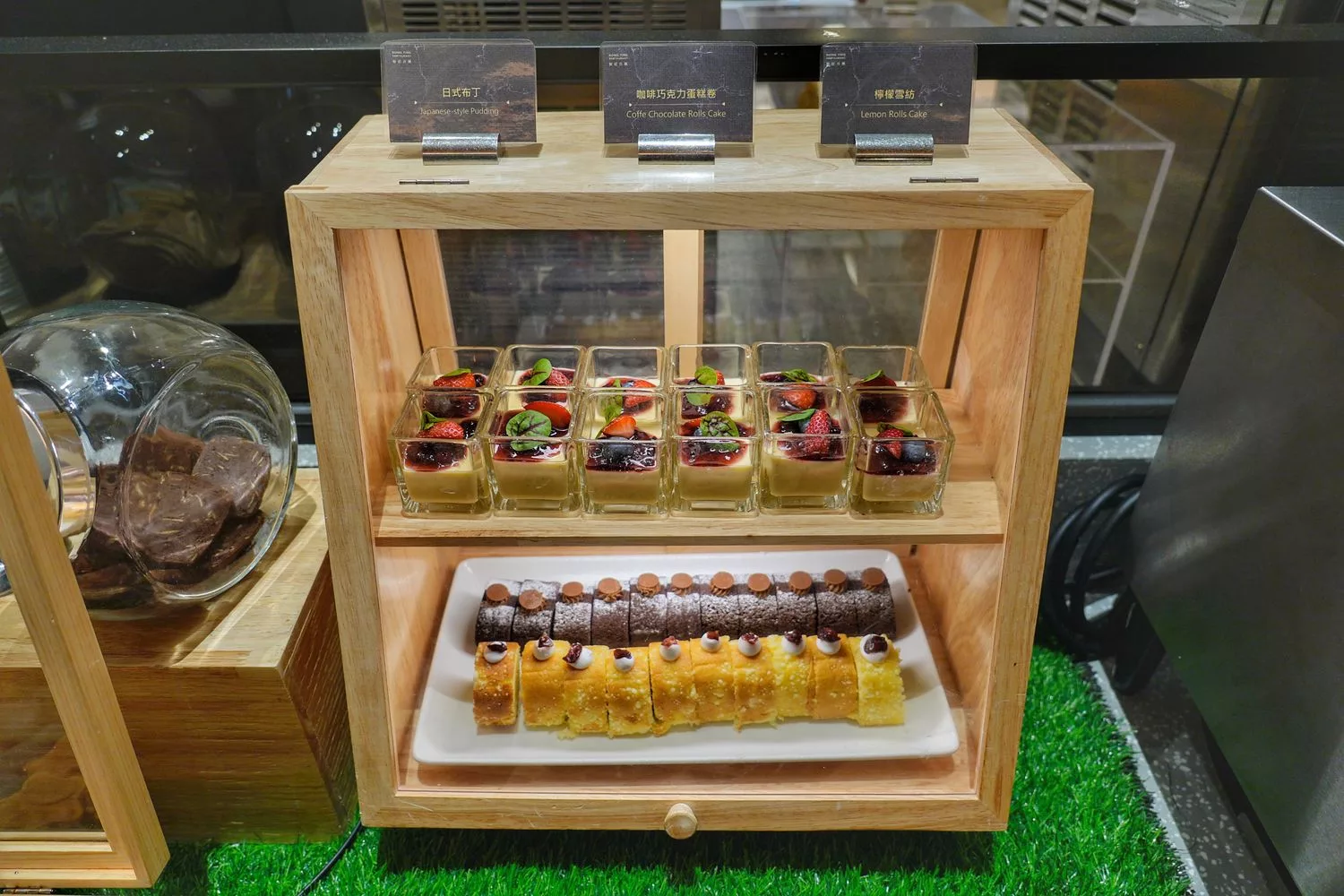 【禧榕軒大飯店自助餐】榕廷百匯餐廳會席料理半自助吃到飽，大推鰻魚三食膳! @混血珊莎的奇幻旅程
