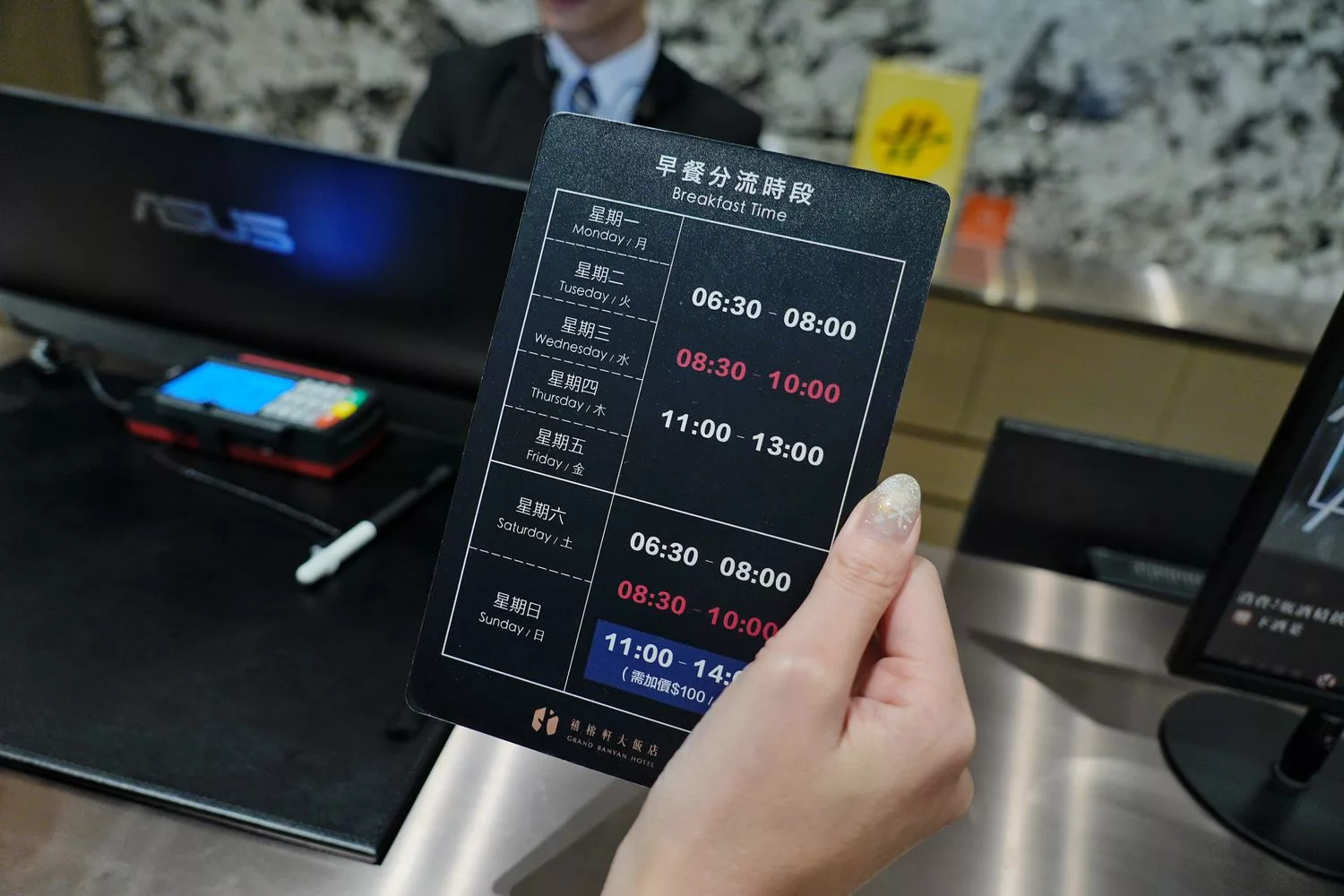 【台南禧榕軒大飯店】台南首間頂樓泳池飯店，質感日系房型，晚餐會席料理半自助式吃到飽! @混血珊莎的奇幻旅程