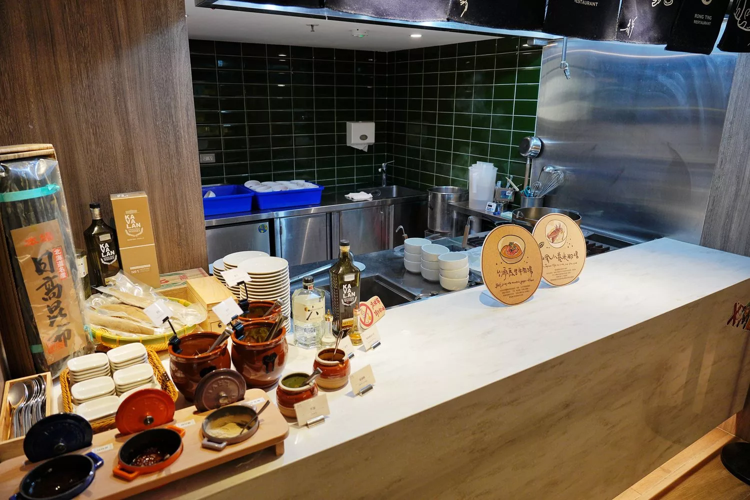 【禧榕軒大飯店早午餐】高評價早餐吃到飽，吃得到台南牛肉湯跟虱目魚肉燥飯! @混血珊莎的奇幻旅程