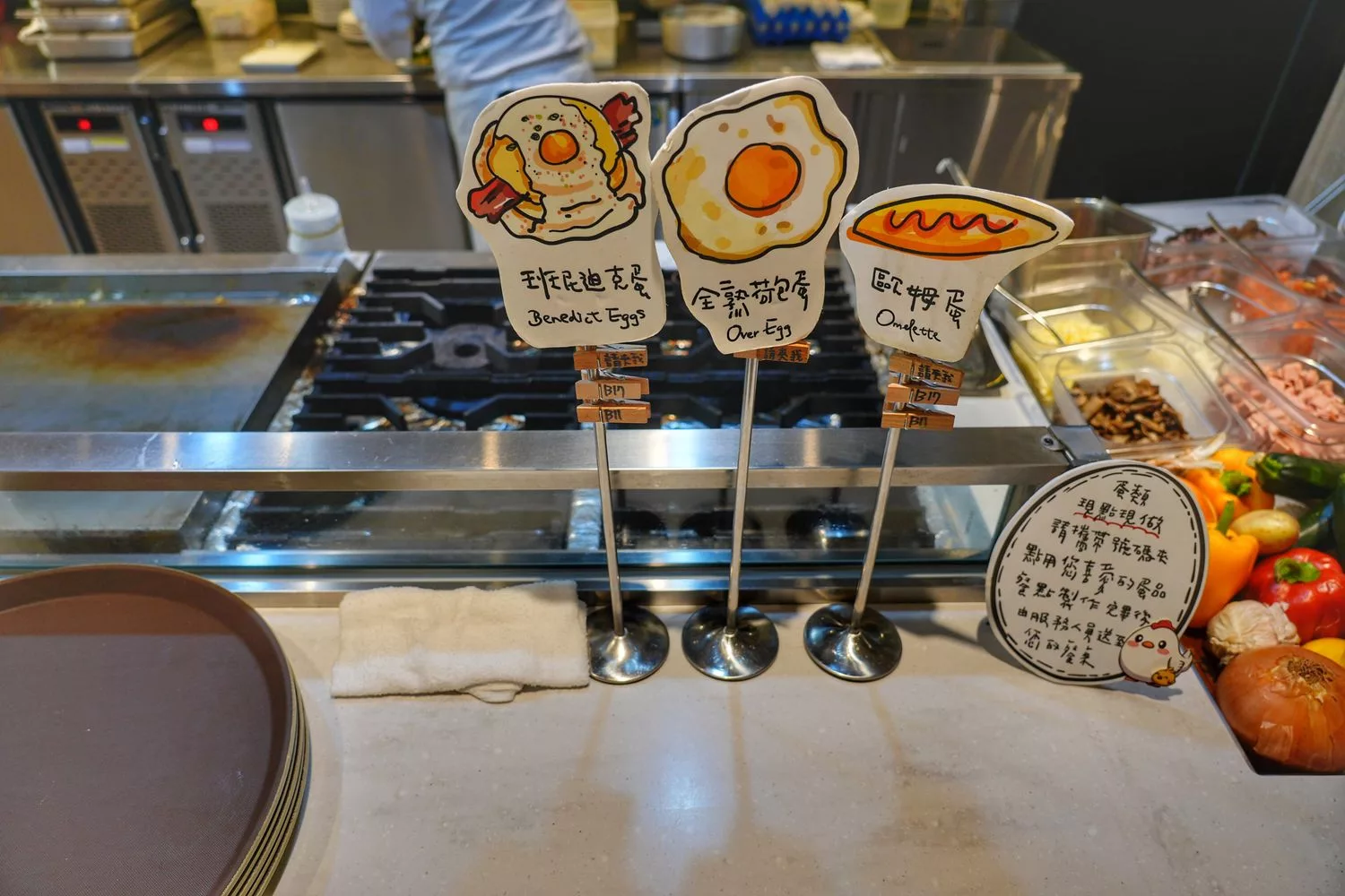 【禧榕軒大飯店早午餐】高評價早餐吃到飽，吃得到台南牛肉湯跟虱目魚肉燥飯! @混血珊莎的奇幻旅程