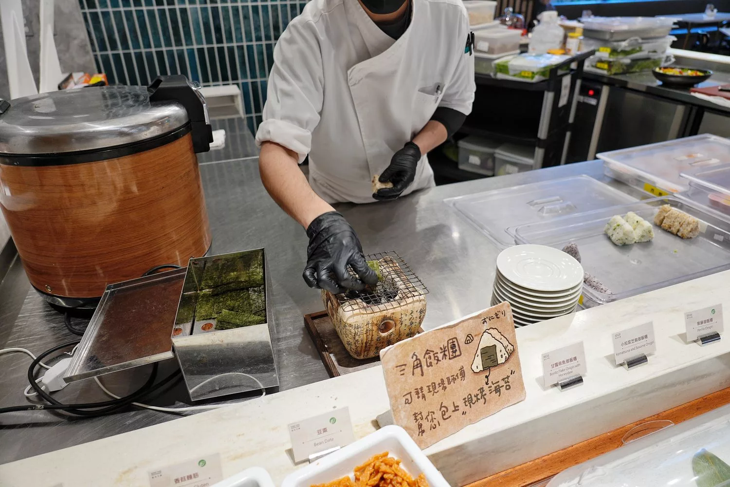 【禧榕軒大飯店早午餐】高評價早餐吃到飽，吃得到台南牛肉湯跟虱目魚肉燥飯! @混血珊莎的奇幻旅程
