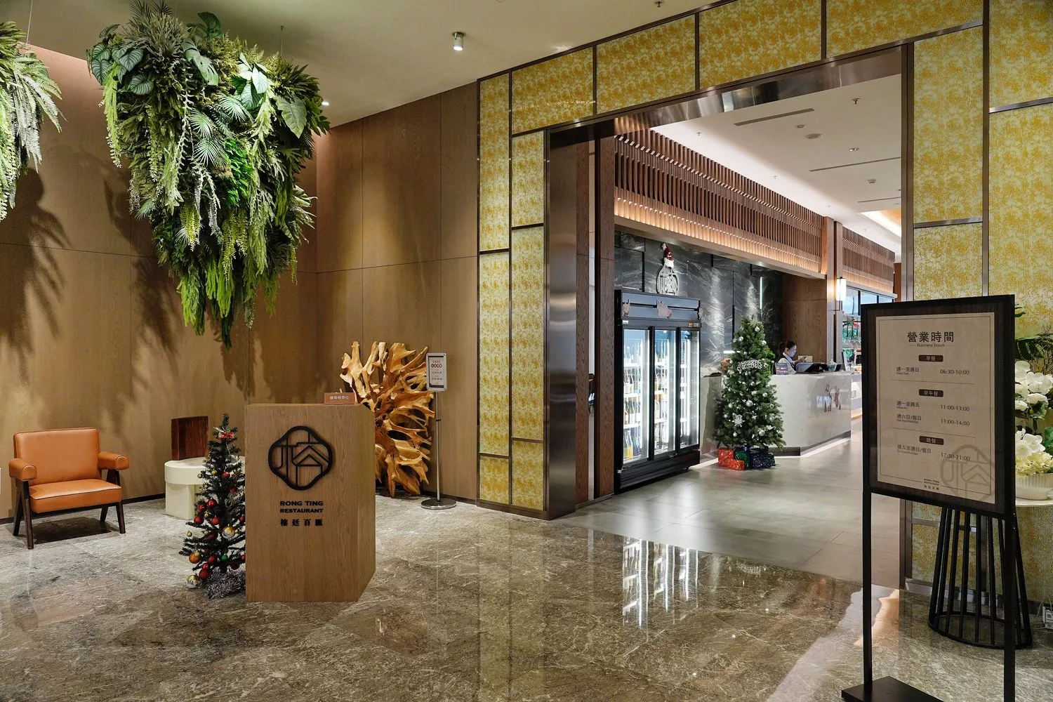 【禧榕軒大飯店早午餐】高評價早餐吃到飽，吃得到台南牛肉湯跟虱目魚肉燥飯! @混血珊莎的奇幻旅程