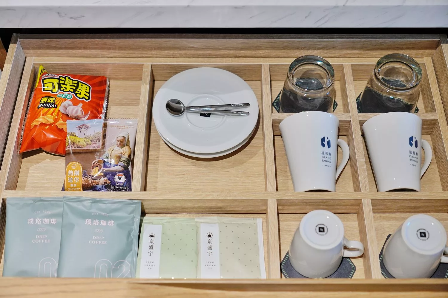 【台南禧榕軒大飯店】台南首間頂樓泳池飯店，質感日系房型，晚餐會席料理半自助式吃到飽! @混血珊莎的奇幻旅程