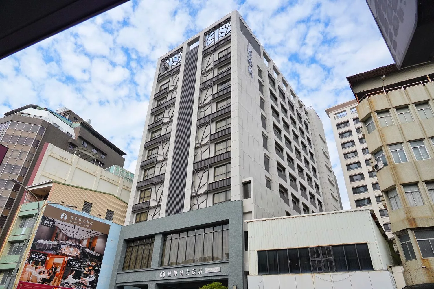 【禧榕軒大飯店早午餐】高評價早餐吃到飽，吃得到台南牛肉湯跟虱目魚肉燥飯! @混血珊莎的奇幻旅程