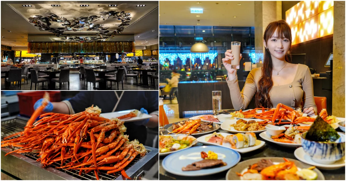 【2025台北高級餐廳】精選 21 間約會、告白、慶生、求婚餐廳推薦! @混血珊莎的奇幻旅程