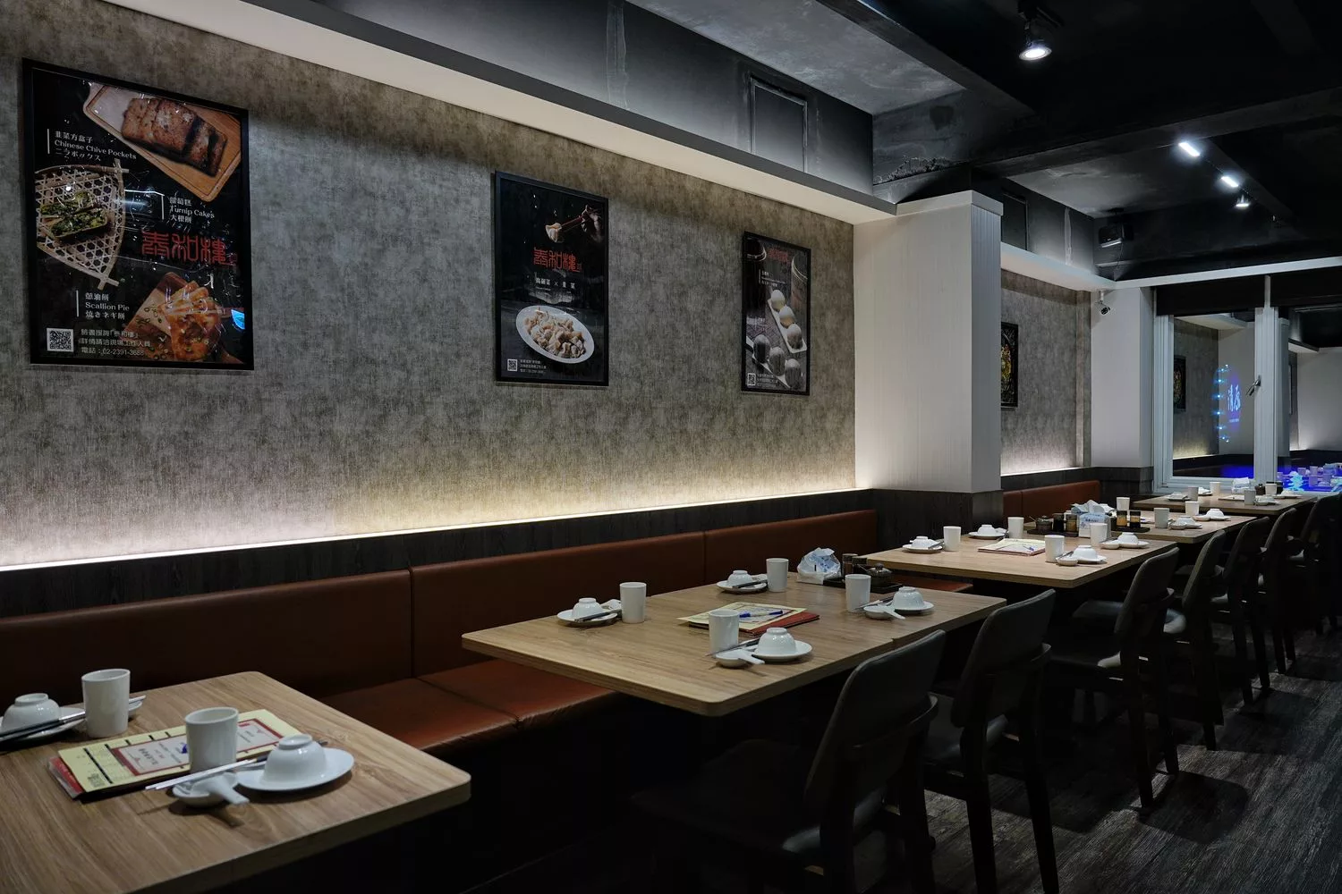 【泰和樓】山東小館三代傳承，台北酸菜白肉鍋名店，享受正宗東北風味! @混血珊莎的奇幻旅程