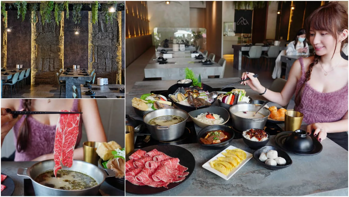 【西屯火鍋】森饗鍋物senn shabu台中漢口館，唯美森林系火鍋，必吃招牌胡椒豬肚湯! @混血珊莎的奇幻旅程