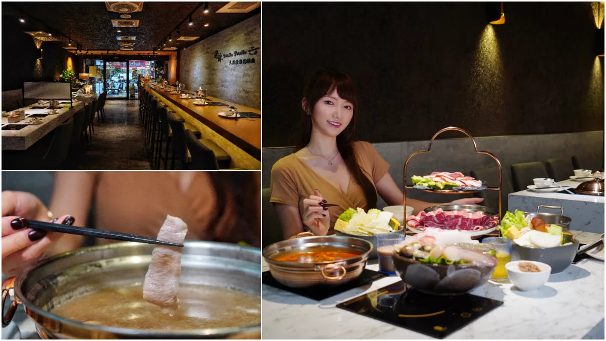 【2025三重宵夜】精選 6 間三重深夜美食餐廳，夜貓子覓食去! @混血珊莎的奇幻旅程