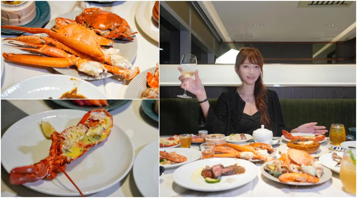 【2025台北龍蝦】精選 11 間龍蝦餐廳，美味饗宴饕客必吃! @混血珊莎的奇幻旅程