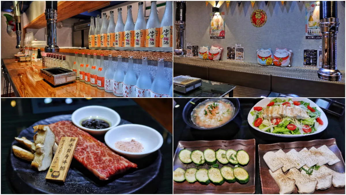 【2024日式料理推薦】精選 25 家，最具特色的日本料理必吃推薦! @混血珊莎的奇幻旅程