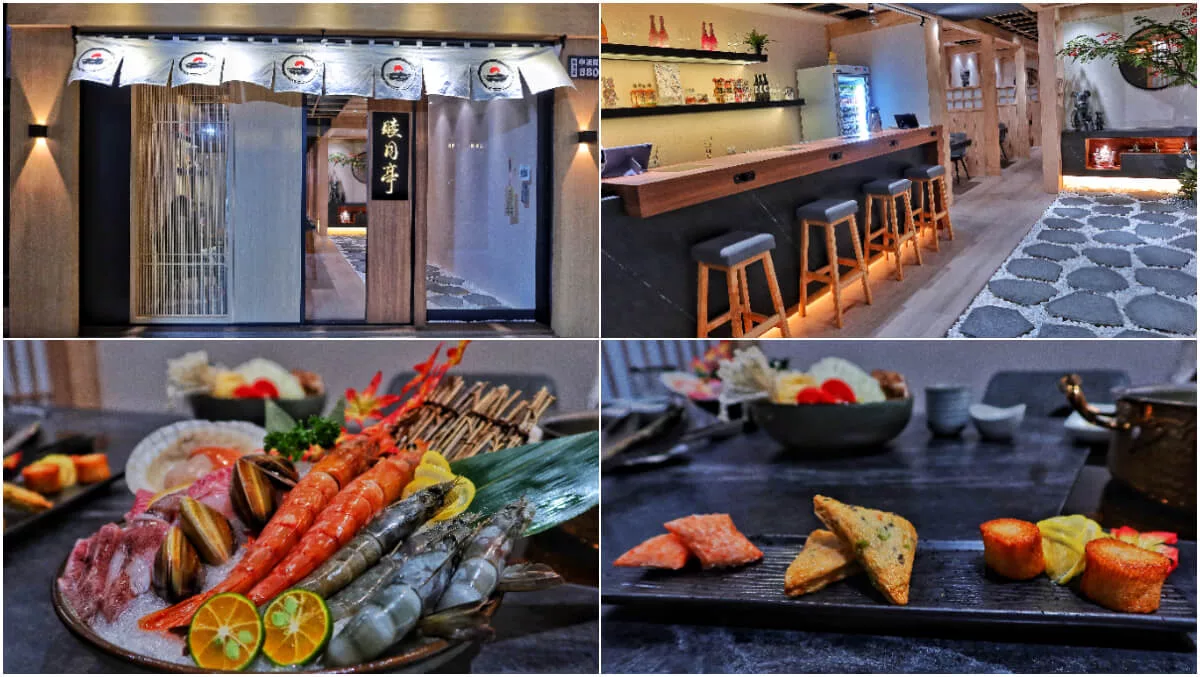 【2024日式料理推薦】精選 25 家,最具特色的日本料理必吃推薦! @混血珊莎的奇幻旅程 【2024日式料理推薦】精選 25 家,最具特色的日本料理必吃推薦! @混血珊莎的奇幻旅程