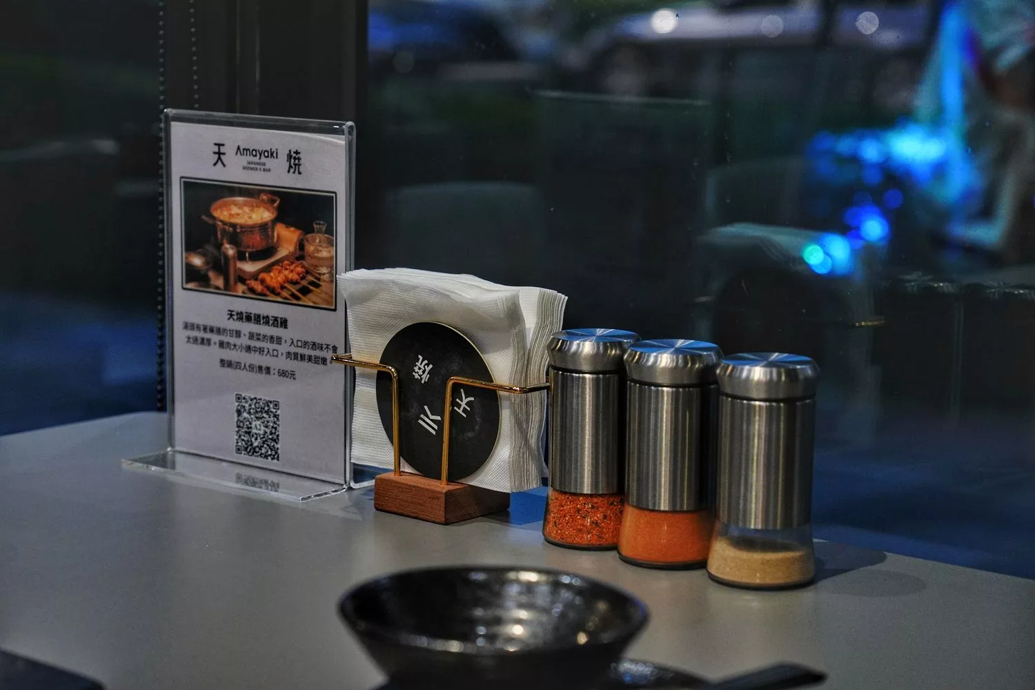大直居酒屋｜天燒Amayaki現代居酒屋，炭火串燒台日料理，獨立包廂聚餐首選! @混血珊莎的奇幻旅程