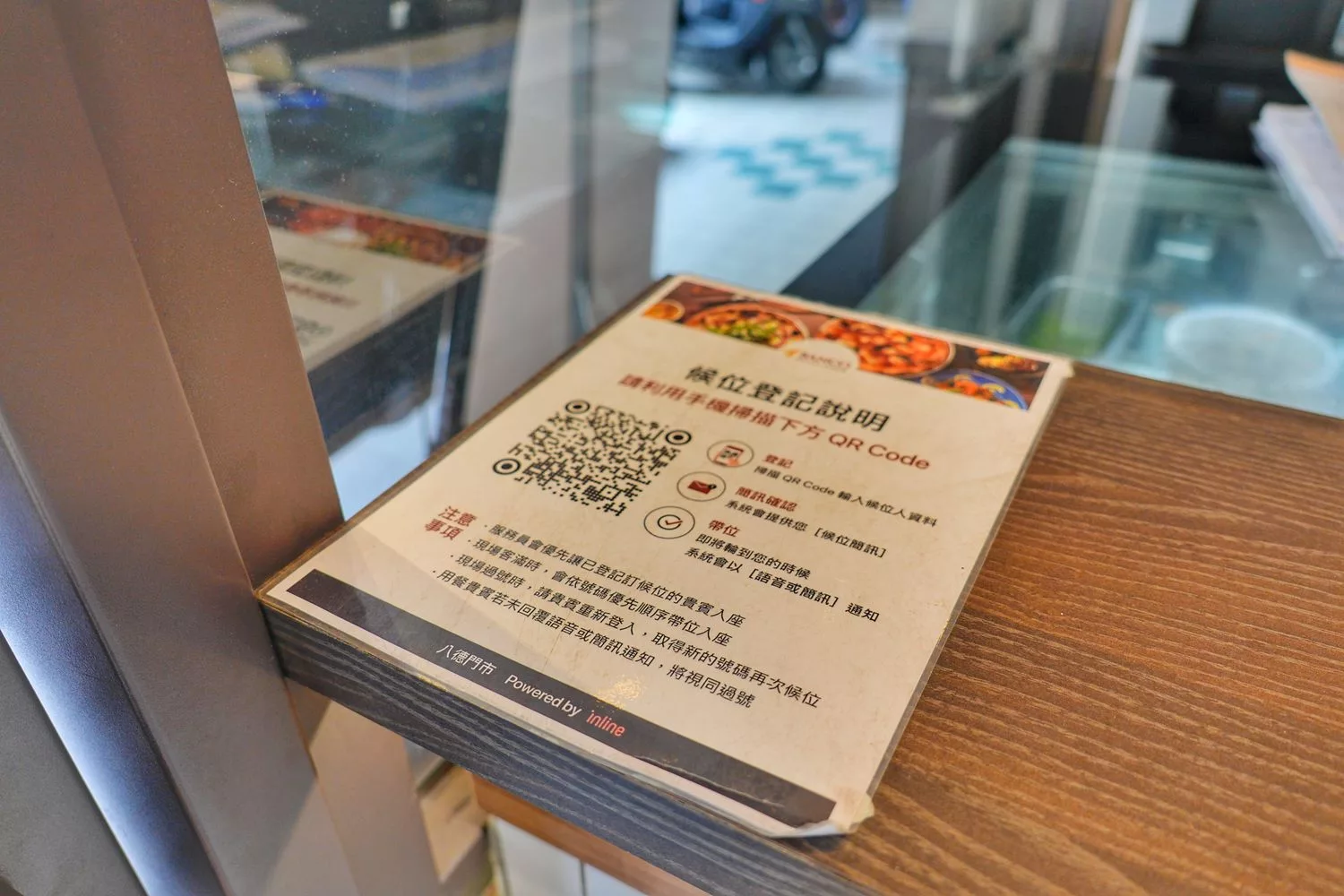 【台北披薩推薦】BANCO窯烤PIZZA自製生麵，世界冠軍級窯烤披薩名店，免出國品嚐義式饗宴! @混血珊莎的奇幻旅程