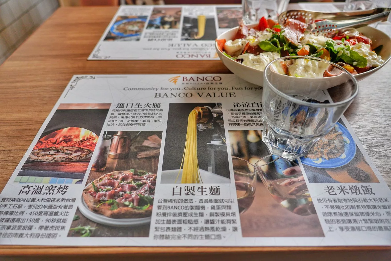 【台北披薩推薦】BANCO窯烤PIZZA自製生麵，世界冠軍級窯烤披薩名店，免出國品嚐義式饗宴! @混血珊莎的奇幻旅程