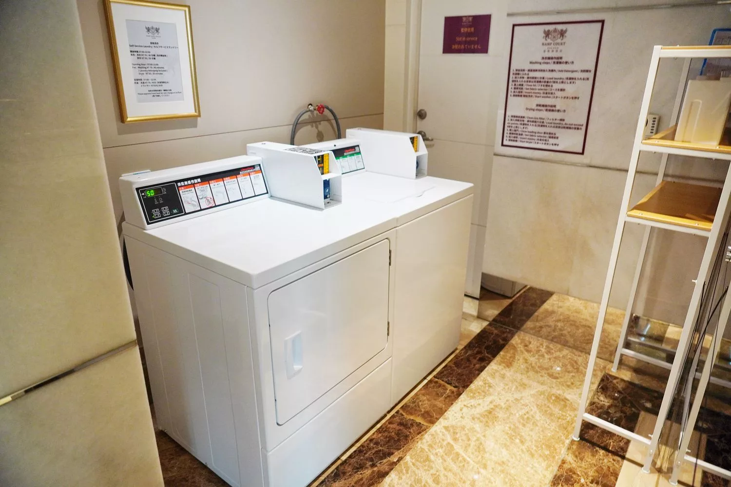 【松江南京飯店】漢普頓酒店，超美巴洛克式風格，寬敞房型有戶外陽台，早餐還有龍蝦粥! @混血珊莎的奇幻旅程
