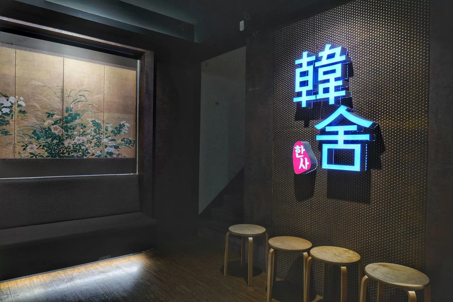 【韓舍韓式烤肉】平價桃園燒烤吃到飽推薦,爽吃 8 種肉品/大醬鍋/拌飯/小菜,通通只要 469 元起! @混血珊莎的奇幻旅程 【韓舍韓式烤肉】平價桃園燒烤吃到飽推薦,爽吃 8 種肉品/大醬鍋/拌飯/小菜,通通只要 469 元起! @混血珊莎的奇幻旅程