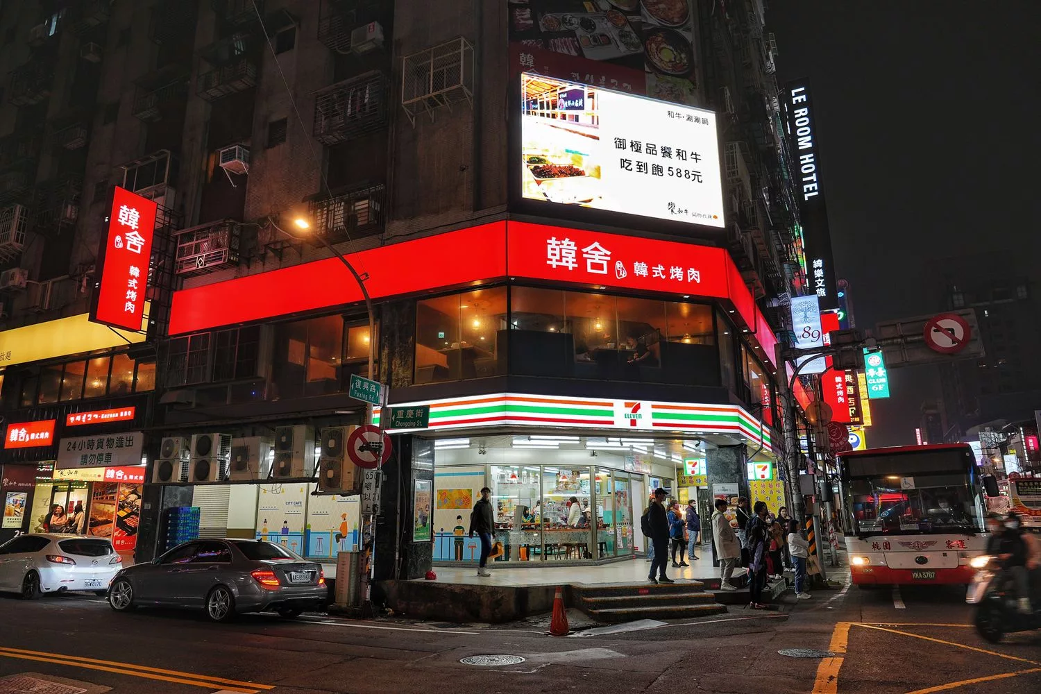 【韓舍韓式烤肉】平價桃園燒烤吃到飽推薦,爽吃 8 種肉品/大醬鍋/拌飯/小菜,通通只要 469 元起! @混血珊莎的奇幻旅程 【韓舍韓式烤肉】平價桃園燒烤吃到飽推薦,爽吃 8 種肉品/大醬鍋/拌飯/小菜,通通只要 469 元起! @混血珊莎的奇幻旅程