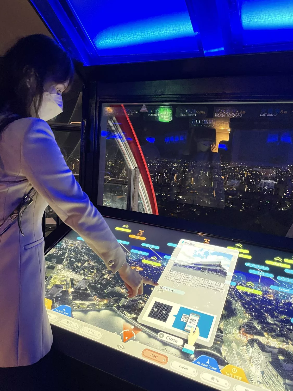 【京都塔】京都塔展望台最高建築，俯瞰城市浪漫夜景! @混血珊莎的奇幻旅程