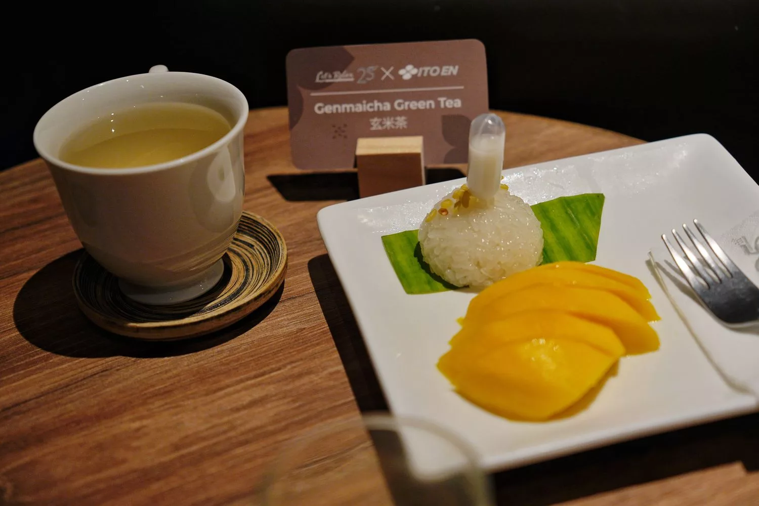 【Let&#8217;s relax spa】最推連鎖曼谷按摩品牌，Mahanakhon CUBE分店近曼谷王權觀景台! @混血珊莎的奇幻旅程