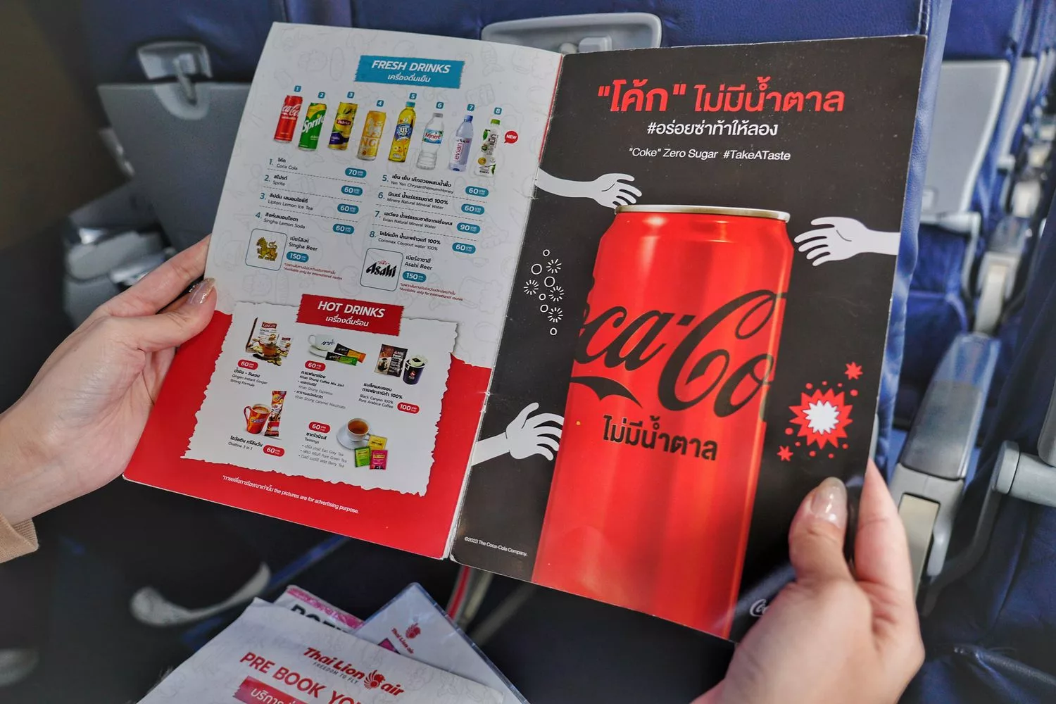 泰國獅子航空Thai Lion Air｜購票教學搭機心得! @混血珊莎的奇幻旅程