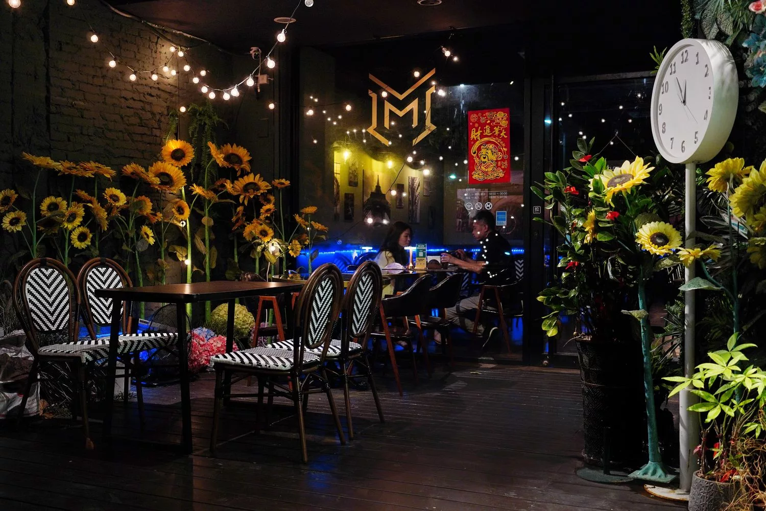 【瑪喜台北 Maree Taipei 】超夯中山區創意餐廳,法國藍帶主廚坐鎮,精緻料理驚艷登場! @混血珊莎的奇幻旅程 【瑪喜台北 Maree Taipei 】超夯中山區創意餐廳,法國藍帶主廚坐鎮,精緻料理驚艷登場! @混血珊莎的奇幻旅程