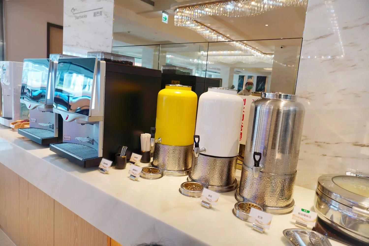 【宜蘭早餐吃到飽】葛瑪蘭之星飯店早餐，中西式豐富自助早餐，選擇多樣又好吃! @混血珊莎的奇幻旅程