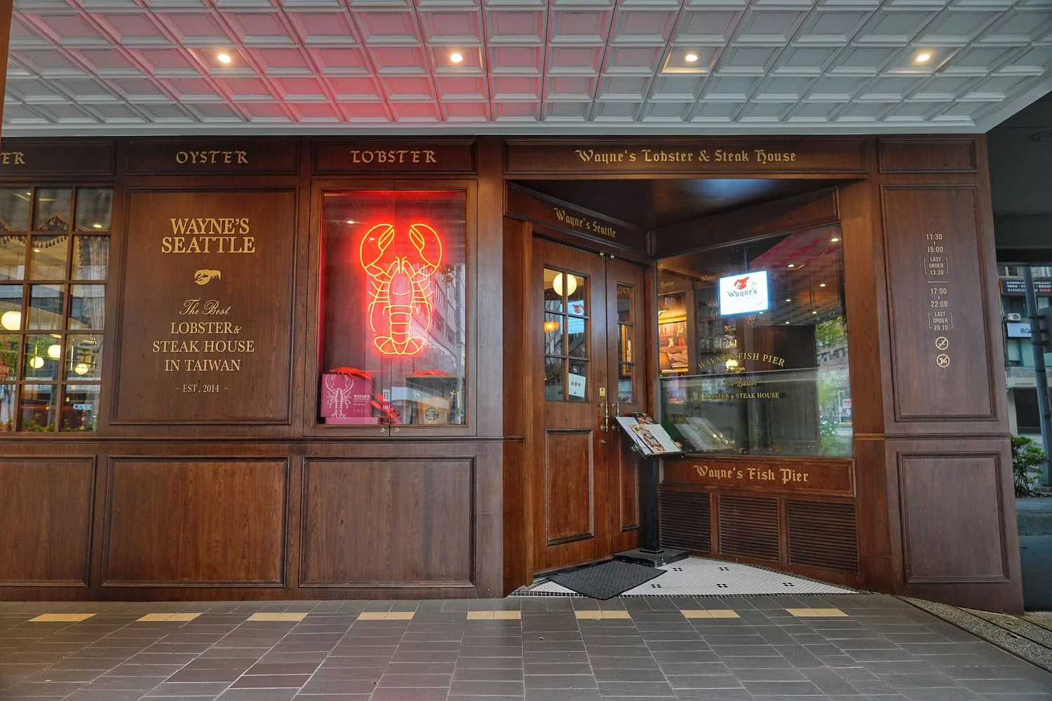 【南京三民美食】Wayne’s Seattle 瑋恩西雅圖美式龍蝦牛排餐廳，約會慶生週年儀式感首選! @混血珊莎的奇幻旅程