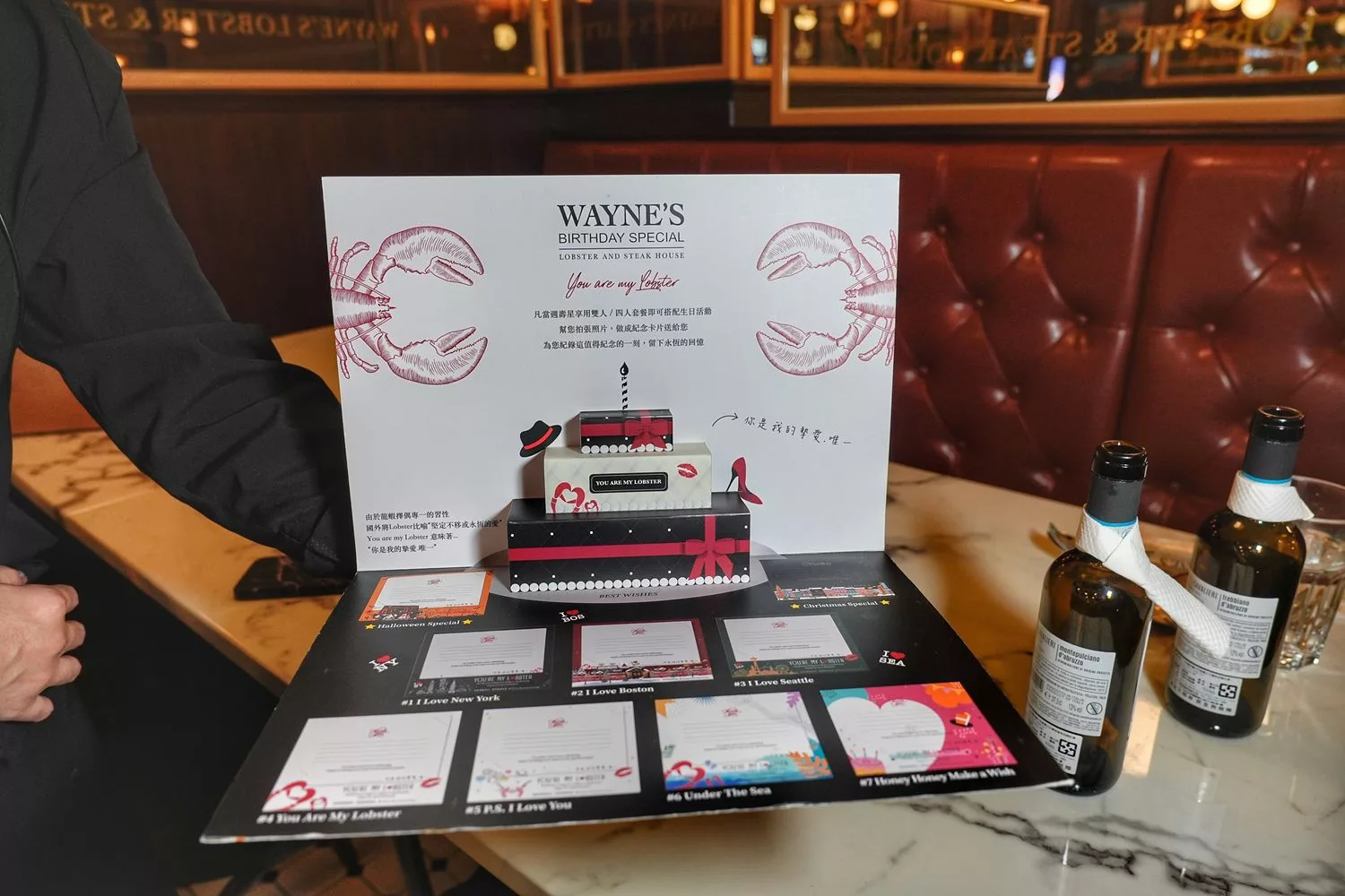 【南京三民美食】Wayne’s Seattle 瑋恩西雅圖美式龍蝦牛排餐廳，約會慶生週年儀式感首選! @混血珊莎的奇幻旅程