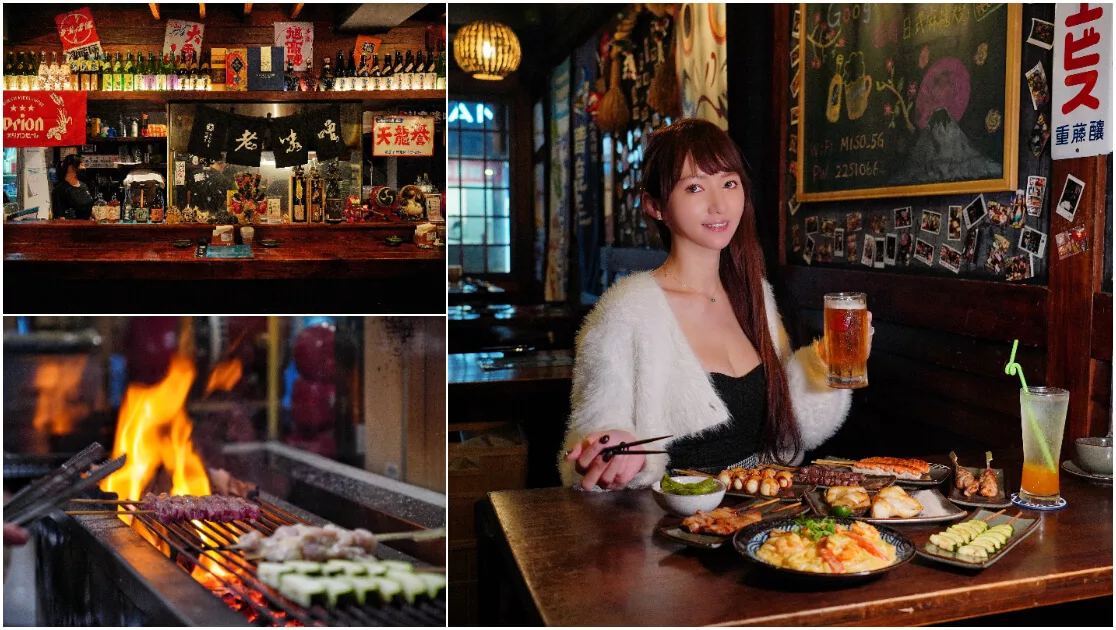 【板橋燒烤】老味噌板橋江翠店，美味串燒配生啤，宵夜小酌首選! @混血珊莎的奇幻旅程
