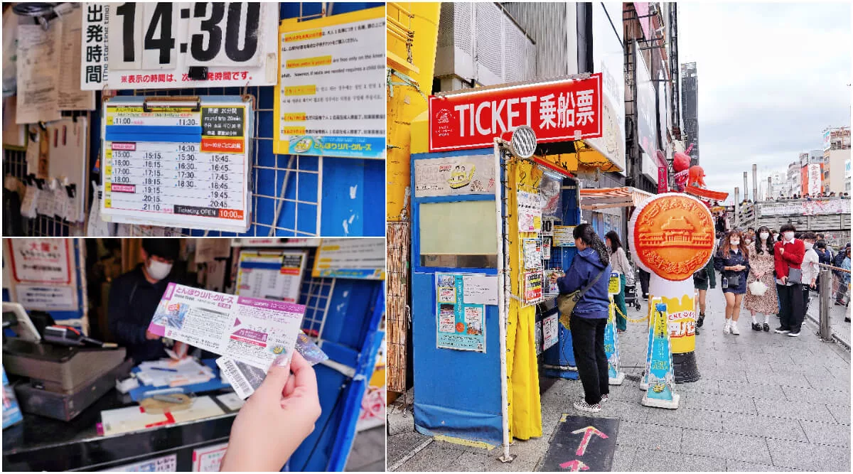 【2025大阪自由行】精選 4 條 大阪一日遊路線，票券交通全攻略! @混血珊莎的奇幻旅程