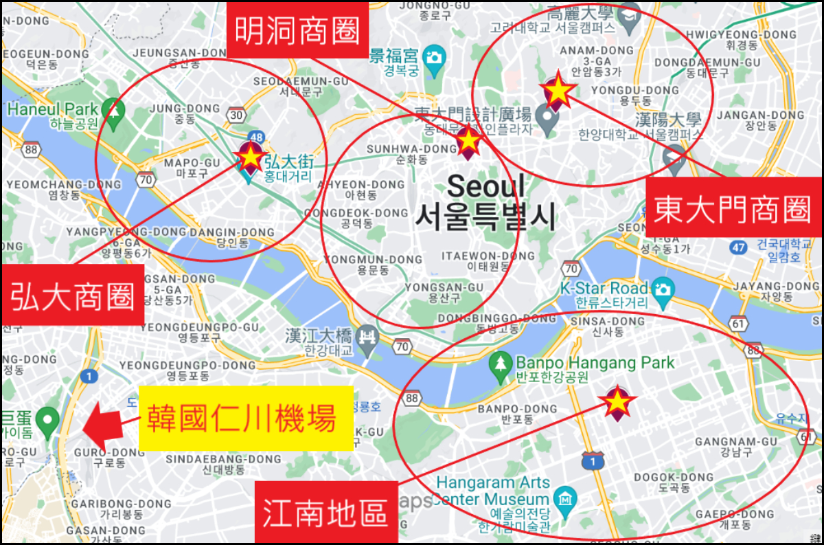 【2025首爾住宿推薦】精選 22 間韓國首爾飯店優惠，4區域全攻略! @混血珊莎的奇幻旅程
