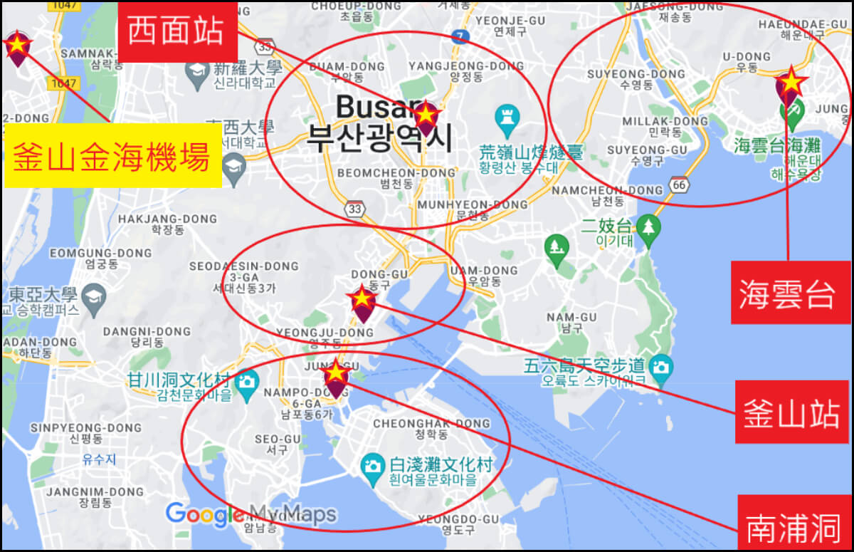 【2025釜山住宿】精選 22 間韓國釜山飯店優惠，4區域全攻略! @混血珊莎的奇幻旅程