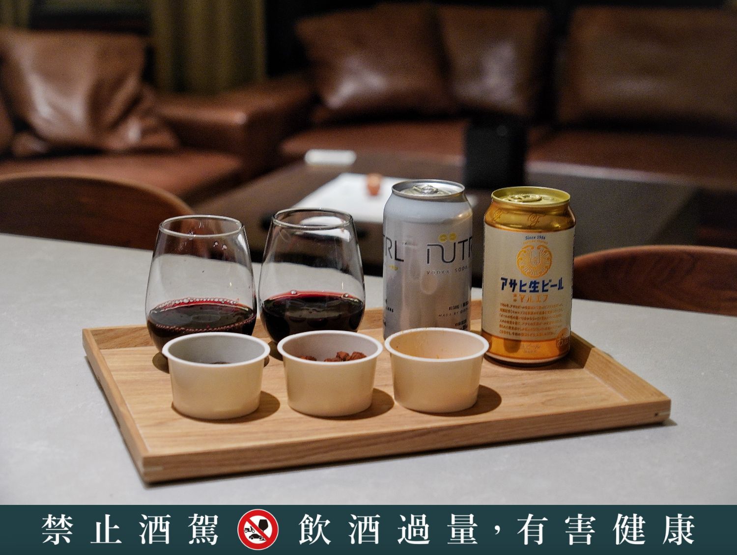 【京都車站飯店】Tune Stay Kyoto，結合書店的文青旅店，Hideout套房享啤酒點心無限吃到飽! @混血珊莎的奇幻旅程