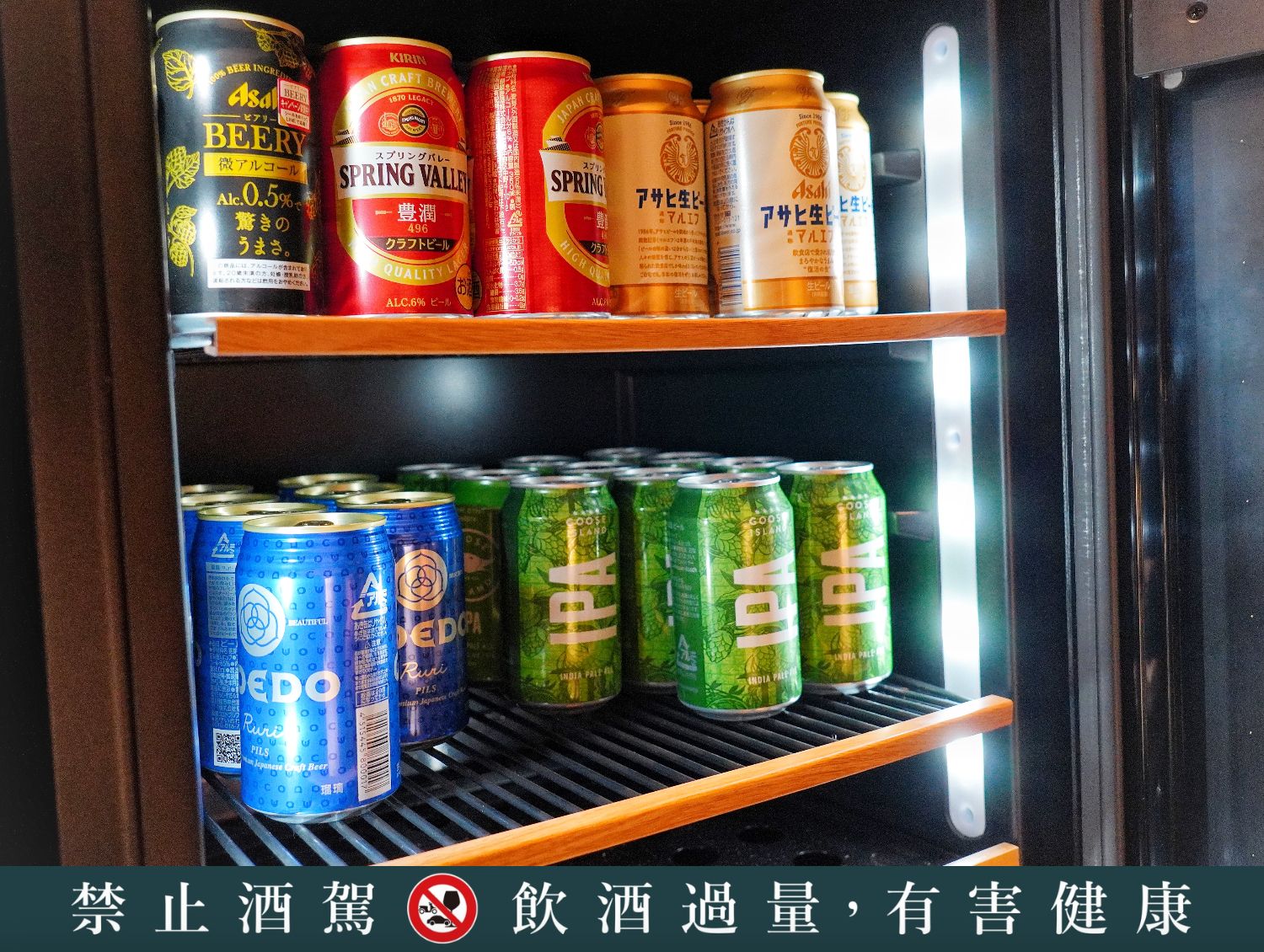 【京都車站飯店】Tune Stay Kyoto，結合書店的文青旅店，Hideout套房享啤酒點心無限吃到飽! @混血珊莎的奇幻旅程