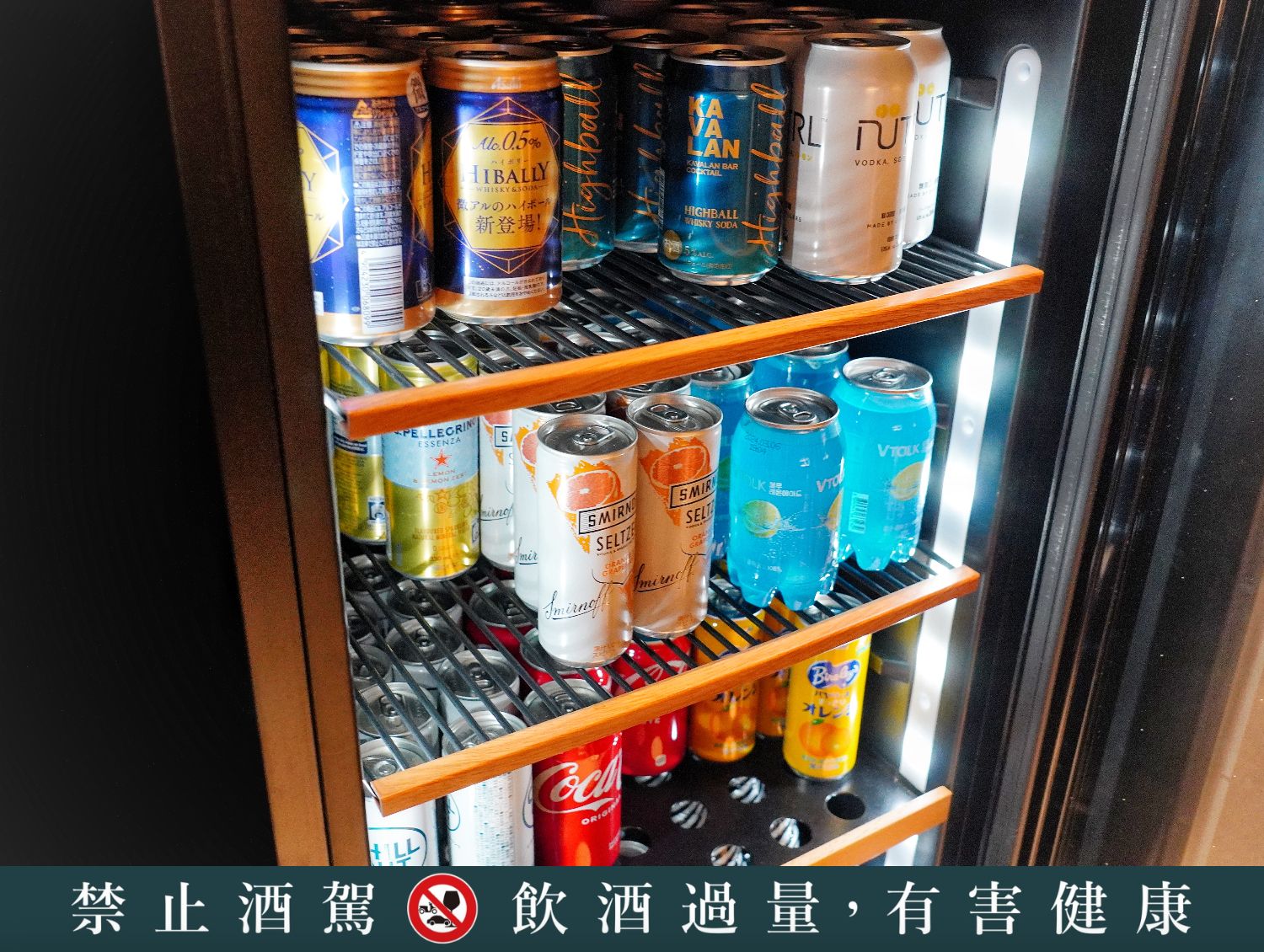 【京都車站飯店】Tune Stay Kyoto，結合書店的文青旅店，Hideout套房享啤酒點心無限吃到飽! @混血珊莎的奇幻旅程