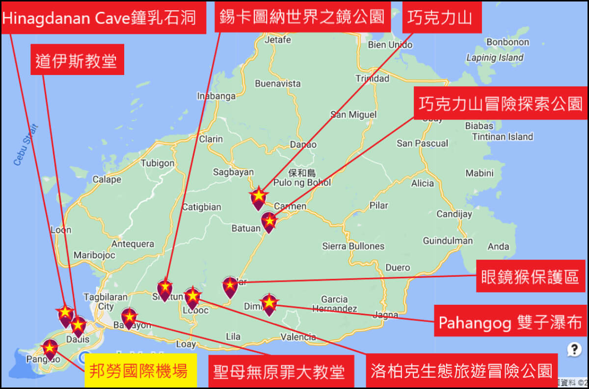 【2025薄荷島住宿】精選 9 間菲律賓薄荷島飯店優惠，無敵海景渡假村! @混血珊莎的奇幻旅程