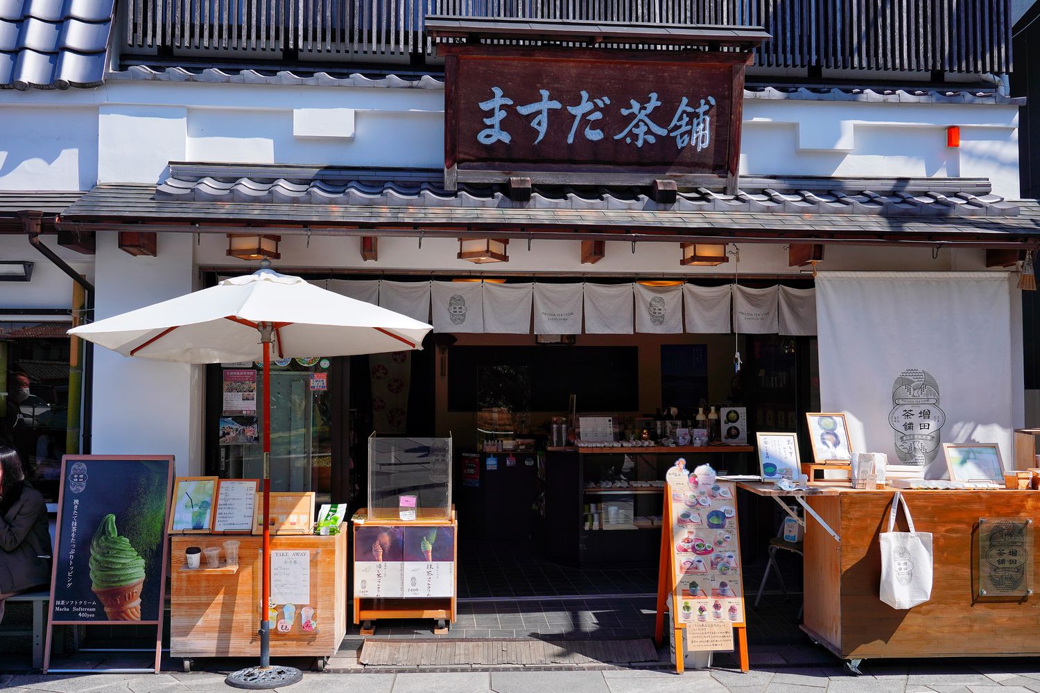 宇治平等院｜此生必訪京都世界遺產鳳凰堂交通/門票參觀重點! @混血珊莎的奇幻旅程