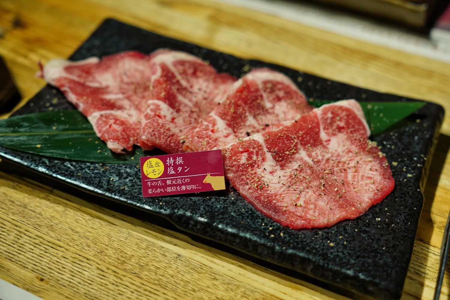 燒肉神戶あぶり牧場本店｜大阪梅田美食推薦神戶牛專賣店，大啖頂級燒肉! @混血珊莎的奇幻旅程