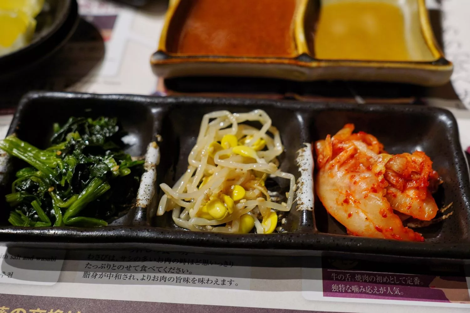 燒肉神戶あぶり牧場本店｜大阪梅田美食推薦神戶牛專賣店，大啖頂級燒肉! @混血珊莎的奇幻旅程