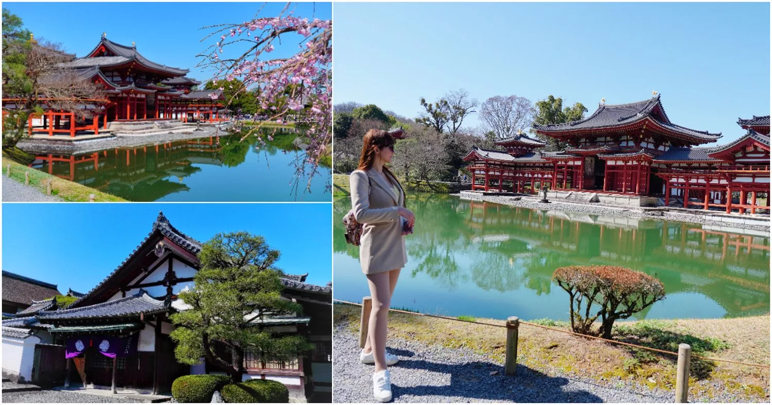 宇治平等院｜此生必訪京都世界遺產鳳凰堂交通/門票參觀重點! @混血珊莎的奇幻旅程